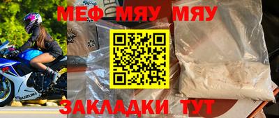 героин Новодвинск