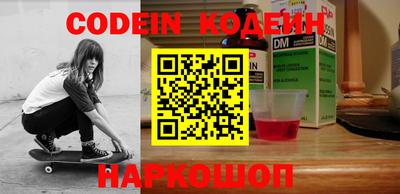 гидропоника Наро-Фоминск