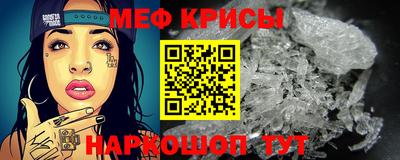 a pvp Новозыбков
