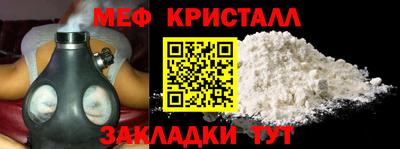 apvp Владимир