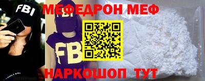 a pvp Новозыбков