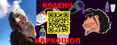 a pvp Новозыбков