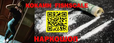 гидропоника Наро-Фоминск