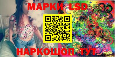 героин Новодвинск