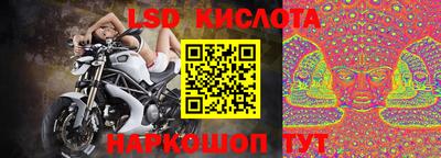 хмурый Новокубанск