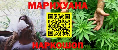 гидропоника Наро-Фоминск