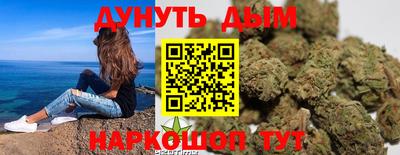 хмурый Новокубанск