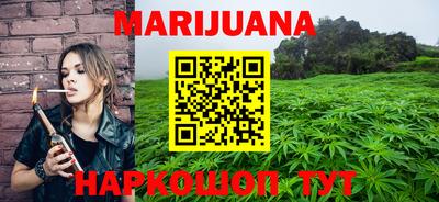хмурый Новокубанск