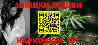 гидропоника Наро-Фоминск