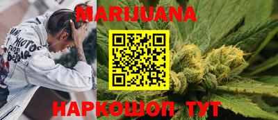 мефедрон VHQ Нарткала