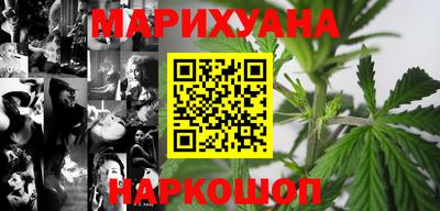 мефедрон VHQ Нарткала