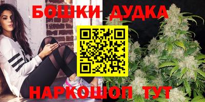 хмурый Новокубанск