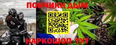 героин Новодвинск