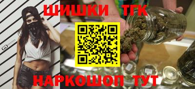 герыч Нальчик