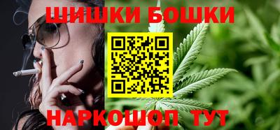 герыч Нальчик