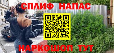 героин Новодвинск