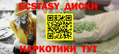 хмурый Новокубанск