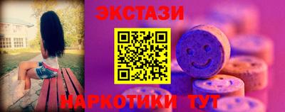 хмурый Новокубанск