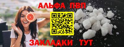 гидропоника Наро-Фоминск