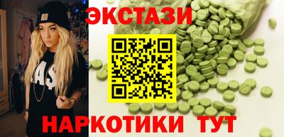 герыч Нальчик