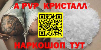 хмурый Новокубанск