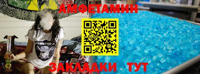 гидропоника Наро-Фоминск