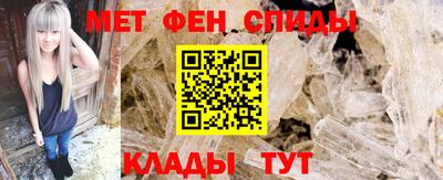 герыч Нальчик