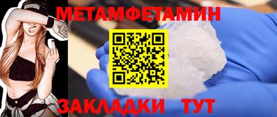 гидропоника Наро-Фоминск