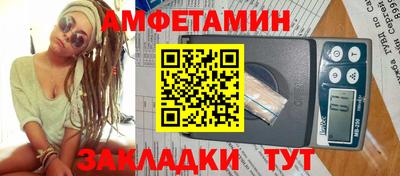 герыч Нальчик