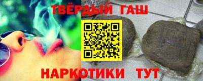 мефедрон VHQ Нарткала