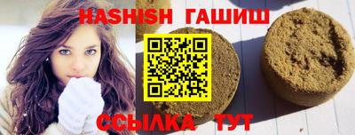 мефедрон VHQ Нарткала