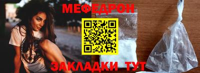 герыч Нальчик