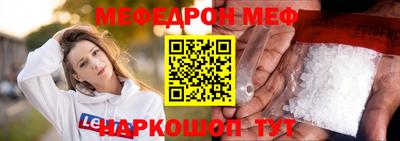 герыч Нальчик