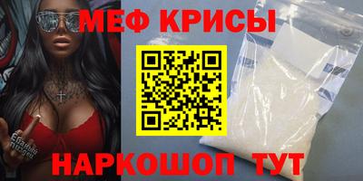 герыч Нальчик