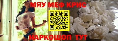 герыч Нальчик