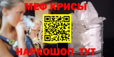a pvp Новозыбков
